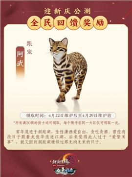 天龙八部私服不飘血